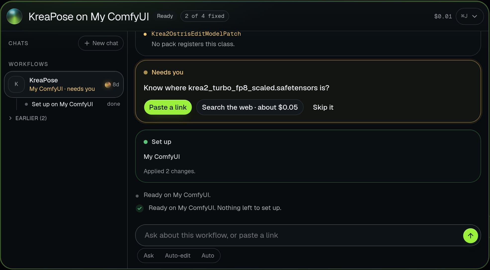 The Brain after setup: changes applied and the message Ready on My ComfyUI.